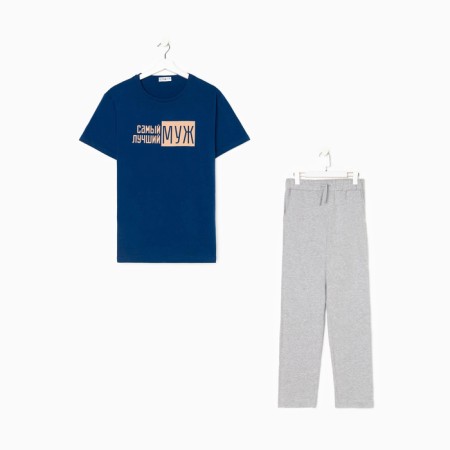 Pajama men's kaftan "best husband" R.52-4
