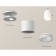 Ambrella Light Acrylic lamp, XS7510044, MR16 GU5.3 LED 10 watts, white sand, white matte