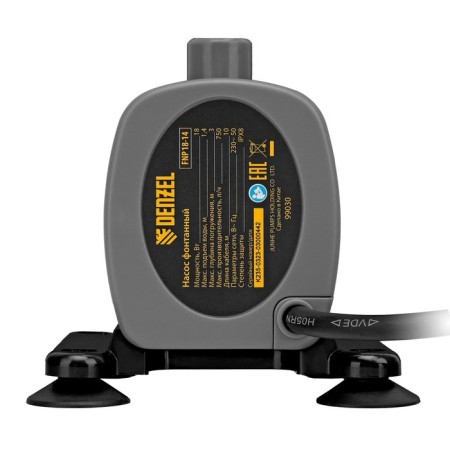 Denzel FNP18-14, 18 W Fountain pump, pressure 1.4 m, 12.5 l/min, cable 10 m-5