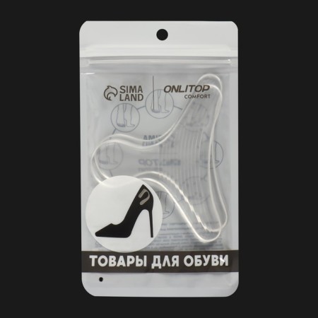 Five -holders for shoes, with a grip, on an adhesive base, silicone, 9 × 6.8 cm, steam, color transparent-8