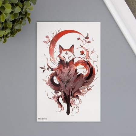 Tattoo on the body color "Lunar Fox" 12x19 cm