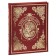 Fairy tales. VIP publication. Perrault Sh., Turgenev I.