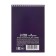 Notepad A5, 40 sheets in a cage on the crest "Blue", covered Cardboard, OFSET block
