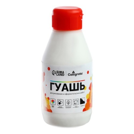 Gouache bank 250ml "Calligrata" white