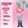Children's raincoat "Walk in the rain", pink, XL