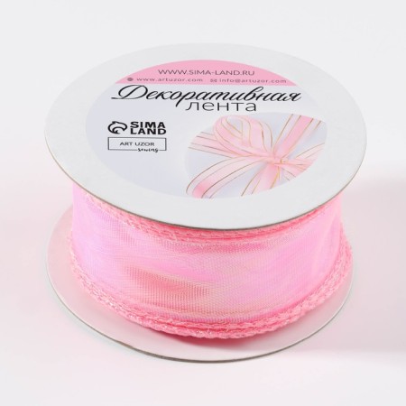 Kapron “wave” ribbon, with rainbow overflow, 38 mm, 9.1 ± 0.5 m, pink color-2