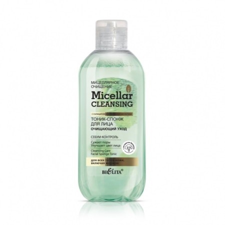Belita Micellar Cleansing Personal Tonik Cleaning Care, 200 ml