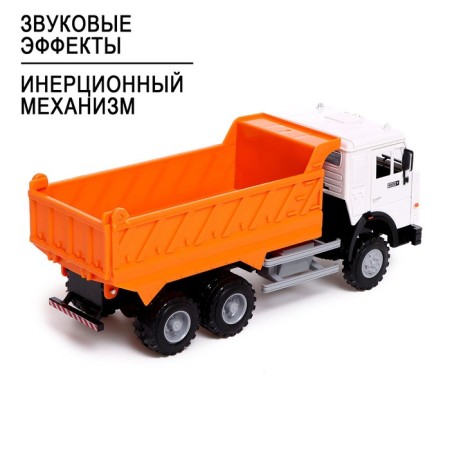 CAMAZ truck. Self -sulfur ", light and sound-5