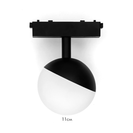TRUKOL LOMK ULTRA "ball" LED 6W 3000k-5700k CRI90 Black 10x10x10 cm-7
