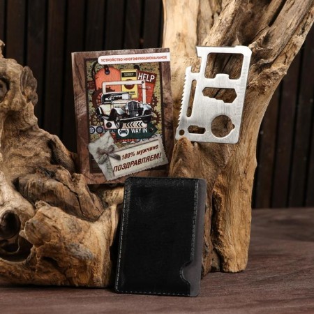 Survival card "100% man" retro car