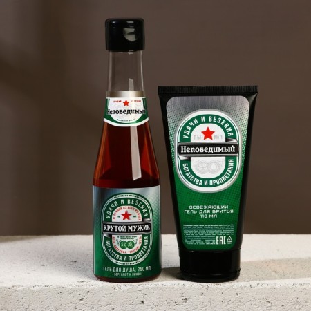 Gift set of cosmetics "Invincible", shower gel 250 ml and shaving gel 110 ml, Hard line-1