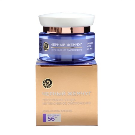 Cream Black Pearls "Self -Acting", daytime, from 56 years, 50 ml-4