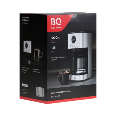 BQ CM1007, drip, 900 watts, 1.5 l, silver-hourly-7