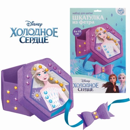 Set for creating a felt box, "Elsa", cold heart-1