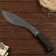 Robinson knife "steel" steel - 420, handle - plastic, 45 cm