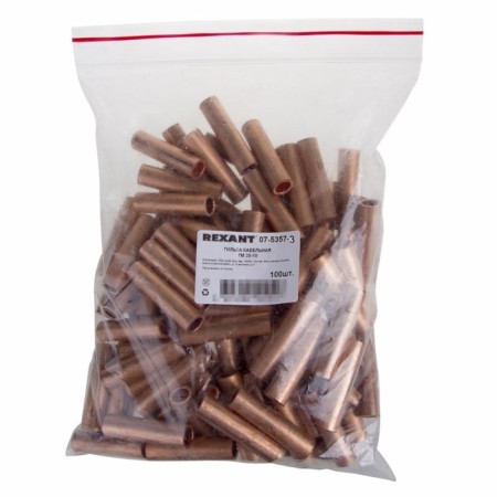 Copper sleeve GM 35-10 (35mm² - Ø10mm) (in package. 50 pcs.) Rexant-1