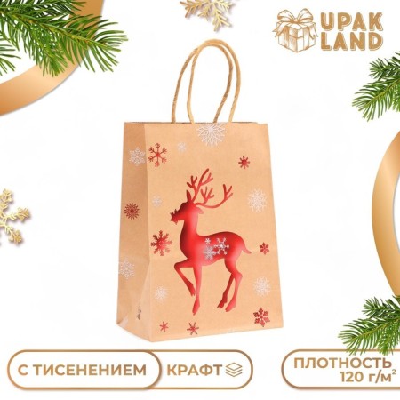Gift Craft Package with TISTENT "New Year's Deer", 15 × 21 × 8 cm 1 pcs