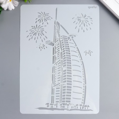 Plastic stencil "Arab tower. Dubai" 29x20.8 cm