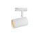 Single -phase track lamp Ambrella track system GL5128, GU10, white color
