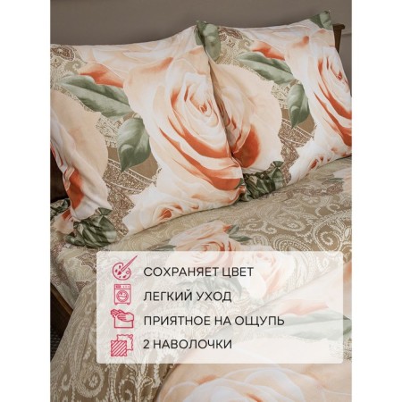 Bed Lowworm euro Amore Mio, size 200x210 cm, 200x215 cm, 70x70 cm - 2 pcs, beige color-7