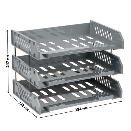 A set of horizontal boots for paper with wide loading "City", 3 pieces, on metal rods, gray-1