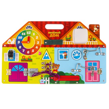 Biziborn "Funny House"-7