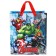 Gift Package "Iron Man" 23x27x11.5 cm, packaging, Avengers