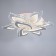 Causteen with PDU "Blade" 9XLED 234W 3000-6000K RGB white 78x78x16cm