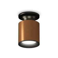 Lumber of the overhead Ambrella Light, XS6304110, MR16 GU5.3 LED 10 W, the color of coffee sand, black, black sand