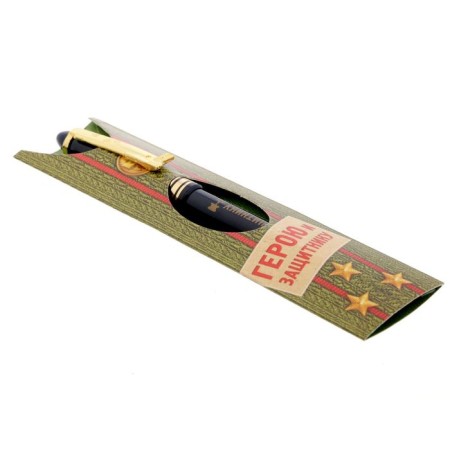 Handle Blue Blue Paste 1.0 mm "Hero and Defender" Plastic, Gift-3