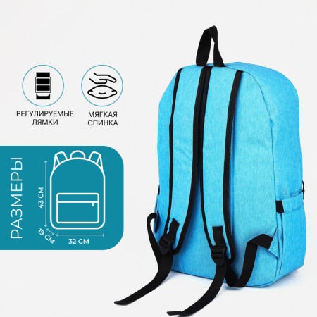 School backpack from lightning textiles, Fulldorn, external pocket, blue color-1
