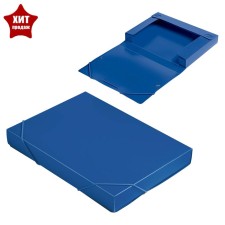 A4, 700 μm elastic band on elastic band, a spine of 40 mm, calligrata, plastic, blue, up to 300 sheets