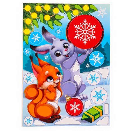 Application with uniform stickers for the New Year "Forest animals", New Year's set for creativity-3
