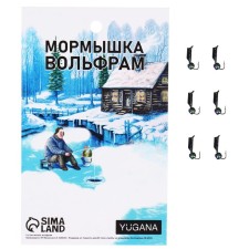 Mormyshka column black + chameleon ball, weight 0.4 g