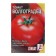 Seed Tomat "Volgogradets", 0.1 g
