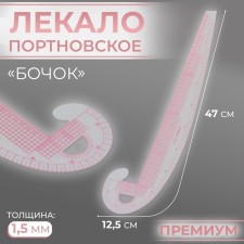 The Portnovskoye metric 