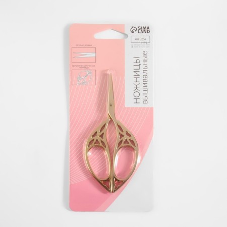 Scissors for needlework "petal", mowed blade, 4.5 ", 11.4 cm, gold color-4