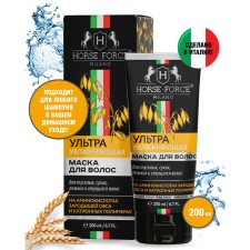 Ultra moisturizing hair mask horsepower on amino acids of oats, 200 ml