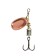 Spinning spinning Akara Action Series Aglia 1, 4 g, color A20