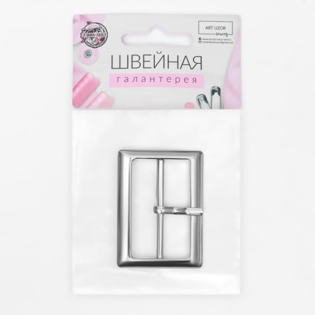 A belt buckle 4.8 × 3.6 cm, 39 mm, silver color-5