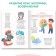 The book "Speech development. We develop with Montessori ”, 32 p.