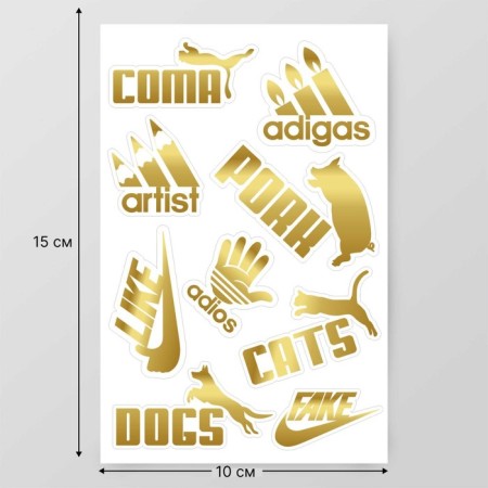 Stickers (stickers) "Logos" 10x15 cm, color gold, 5-310-2