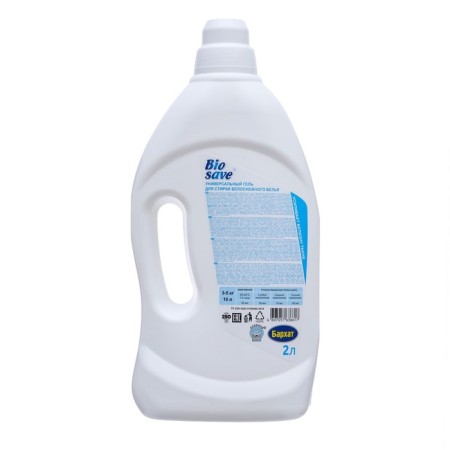 BIOSAVE Luxury washing gel, for snow -white linen, 2 l-1