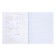 An objective note 48 sheets in the Error cage "Geometry", cover covered paper, OFSET block