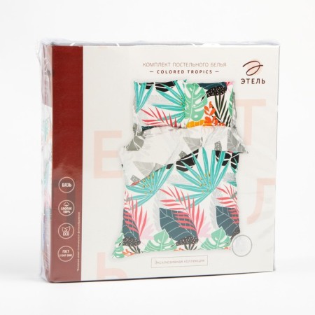 Bed linen "Ethel" duet Solored Tropics 143*215 cm - 2 pcs, 240*220 cm, 70*70 cm -2 pcs-6