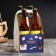 Box for beer "True Man"