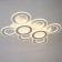 Causteen with PDD "Sontana" LED 300W 3000-6000W white 75x50x12cm Bayerlux