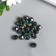 Beads for creativity plastic "Glass. Gasoline" d = 1.2 cm set 20 grams