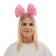 Rim Bant Malvina Pink