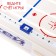 Table hockey "Match", flat players, from 2 players, 5+